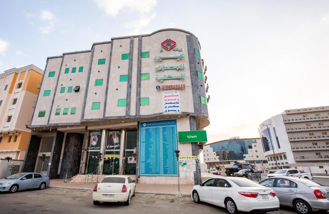Al Eairy Apartments - Makkah 8 Mecca Exterior foto