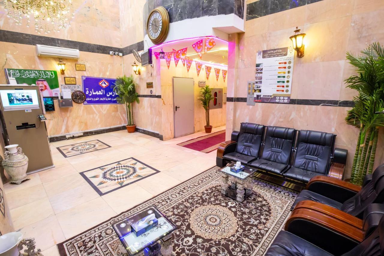 Al Eairy Apartments - Makkah 8 Mecca Exterior foto